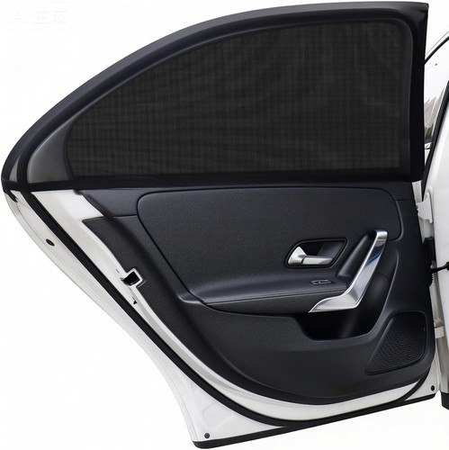 Sonnenschutz auto stück - auto, 2